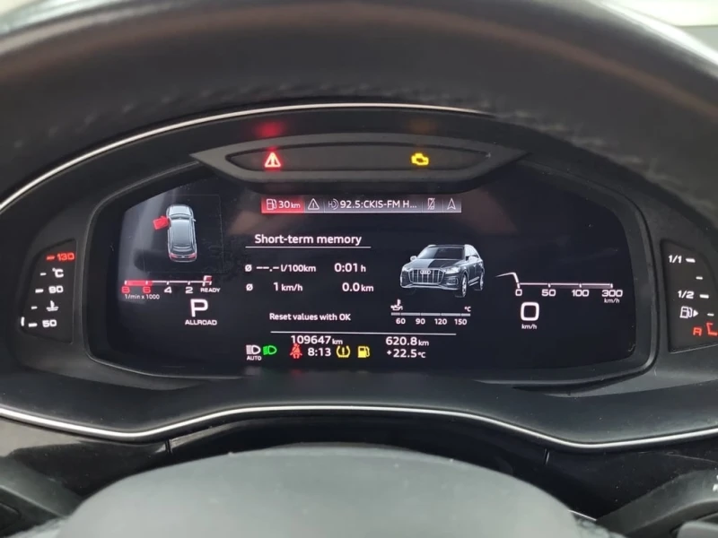 Audi Q7 / TECHNIK / MATRIX / ОБДУХВАНЕ / 360 / CARFAX, снимка 12 - Автомобили и джипове - 53383416