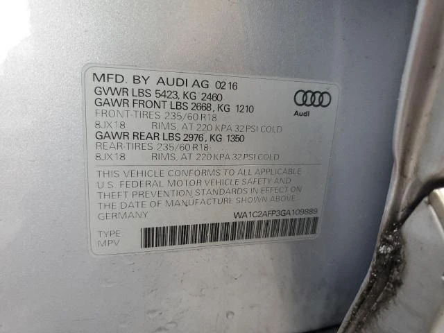 Audi Q5 PREMIUM 2.0T QUATTRO, снимка 14 - Автомобили и джипове - 47504984