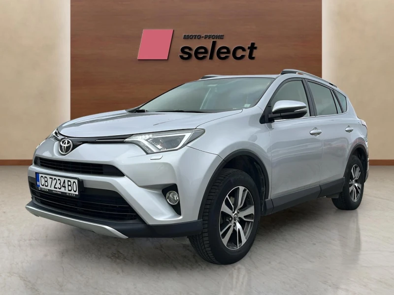 Toyota Rav4 2.0 i - 34900 лв. - 65993109 1