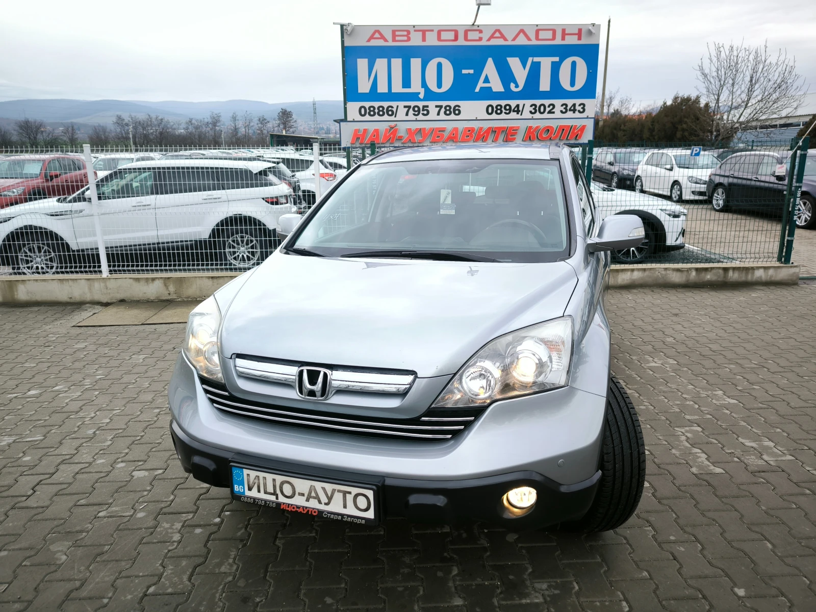 Honda Cr-v 2, 2-140к.с-4Х4+ БЛОКАЖ, 6скор.FACELiFT, снимка 1