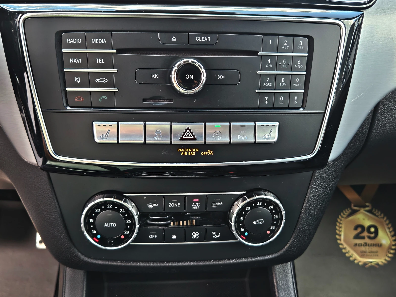 Mercedes-Benz GLE 350 ! AMG/GERMANY/CAMERA//HARMAN/KEY GO/AUTO H/ | Mobile.bg   12