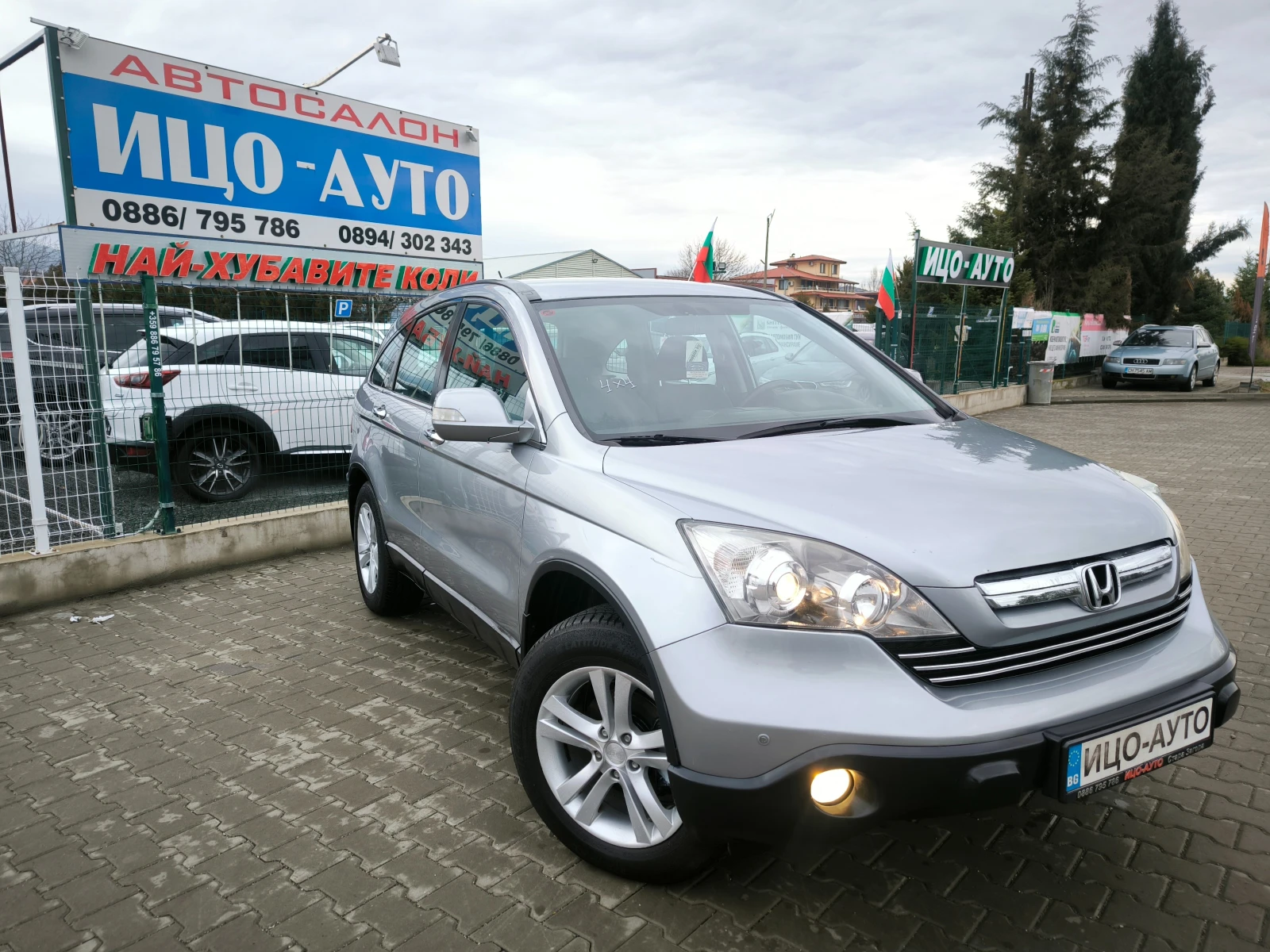Honda Cr-v 2, 2-140к.с-4Х4+ БЛОКАЖ, 6скор.FACELiFT - изображение 8