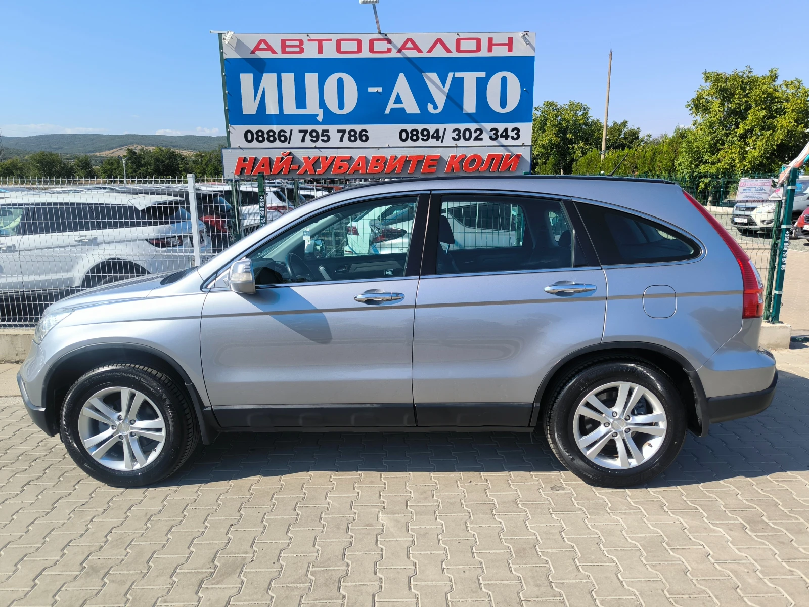 Honda Cr-v 2, 2-140к.с-4Х4+ БЛОКАЖ, 6скор.FACELiFT! - изображение 3