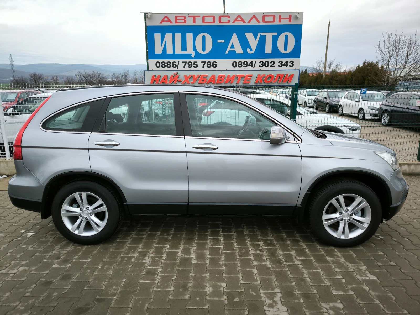 Honda Cr-v 2, 2-140к.с-4Х4+ БЛОКАЖ, 6скор.FACELiFT - изображение 7