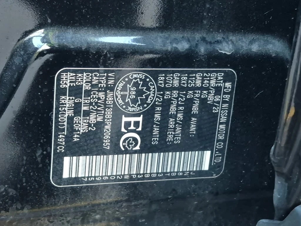 Nissan Rogue * SV MOONROOF * CARFAX *  | Mobile.bg   9