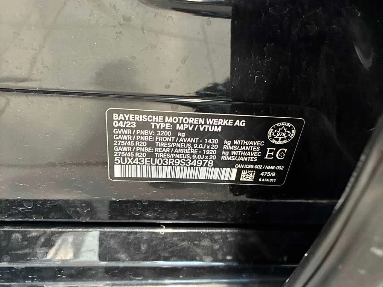BMW X5 xDrive50e/OT BMW/ВЪЗДУШНО/ПАНОРАМА/ДИСТРОНИК/360, снимка 14 - Автомобили и джипове - 55251938