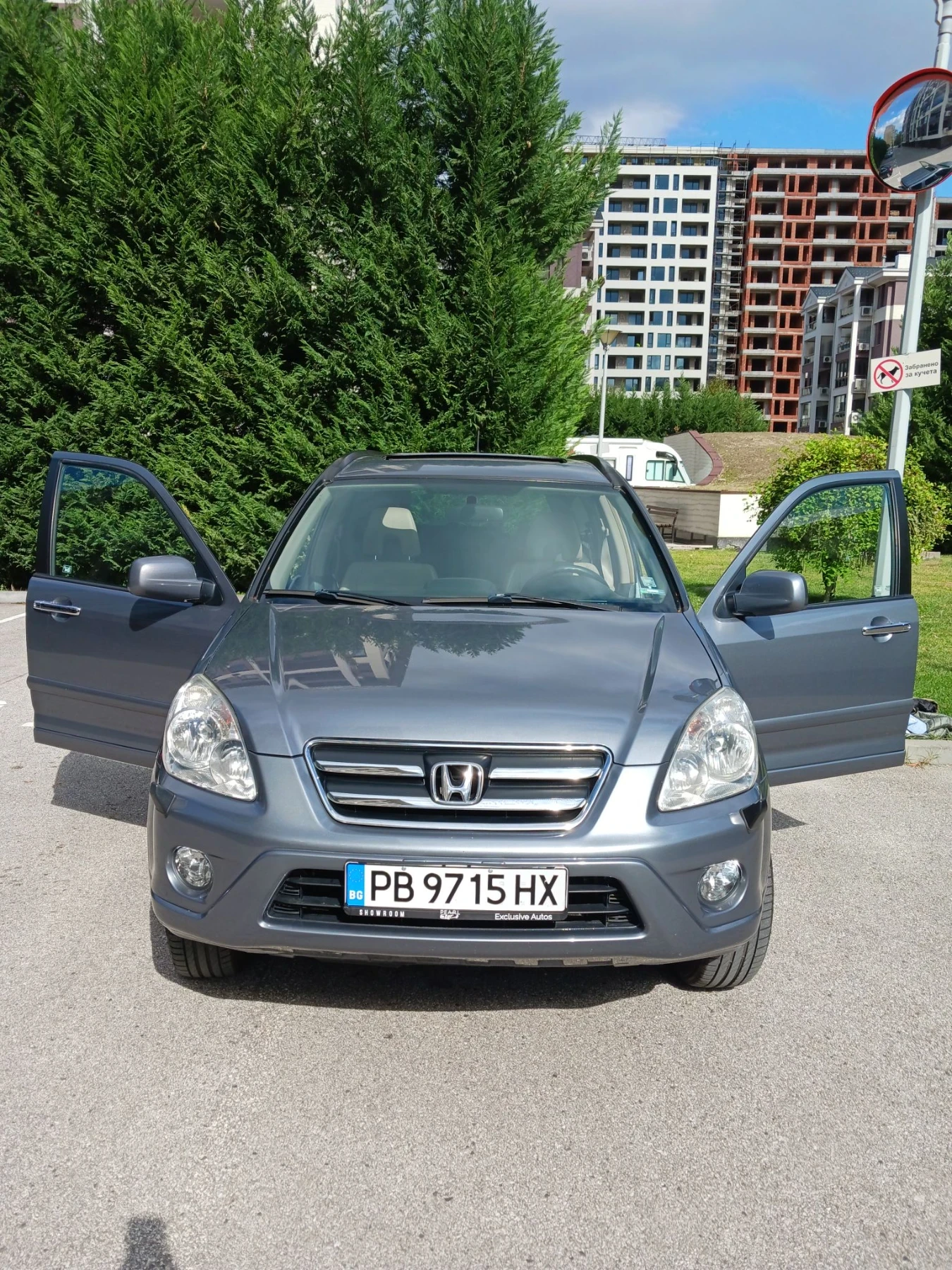 Honda Cr-v