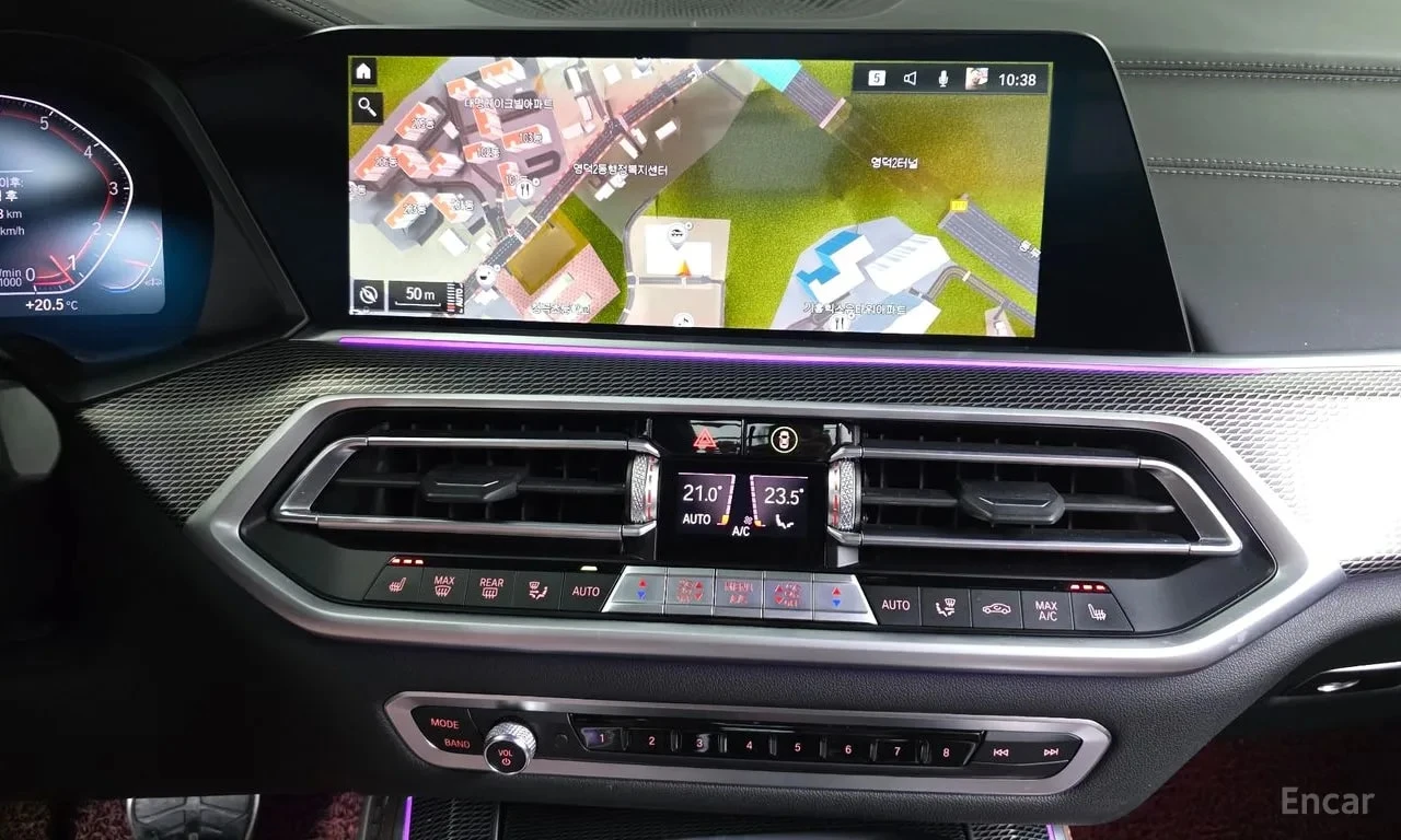 BMW X5 * xDrive 40i M Sport * АВТОКРЕДИТ* , снимка 13 - Автомобили и джипове - 55973760