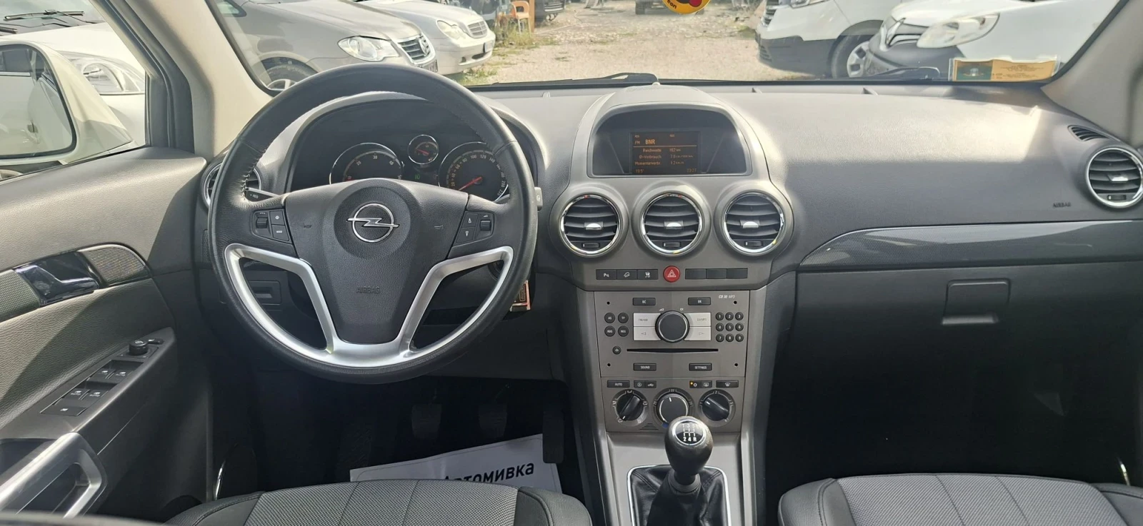 Opel Antara 2, 0 ДИЗЕЛ, снимка 7 - Автомобили и джипове - 56193237