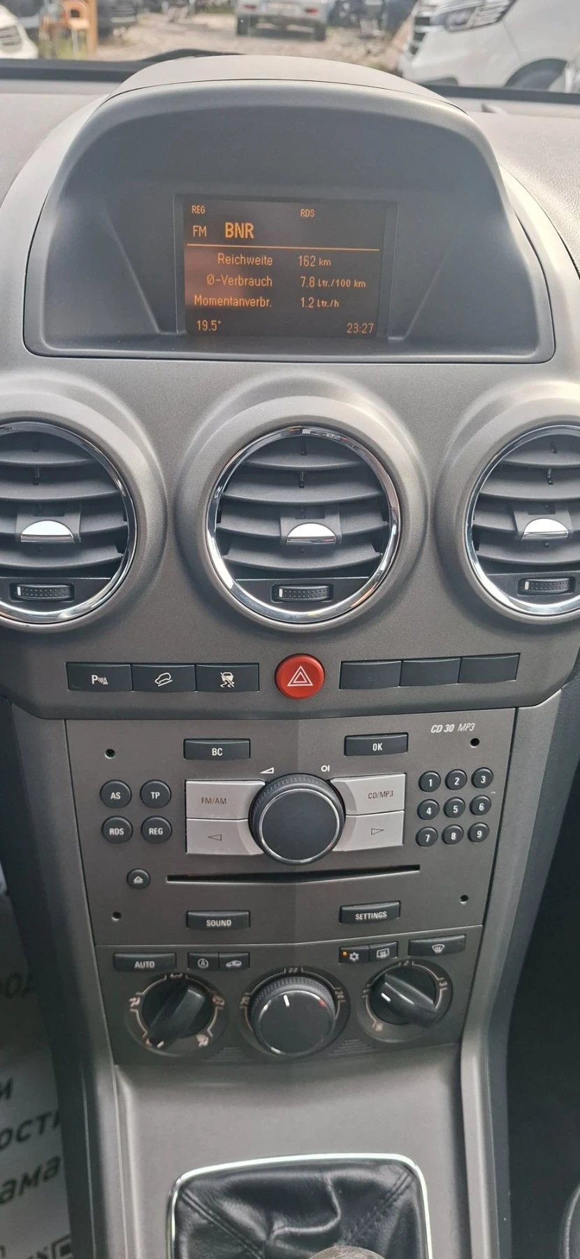 Opel Antara 2, 0 ДИЗЕЛ, снимка 12 - Автомобили и джипове - 56193237