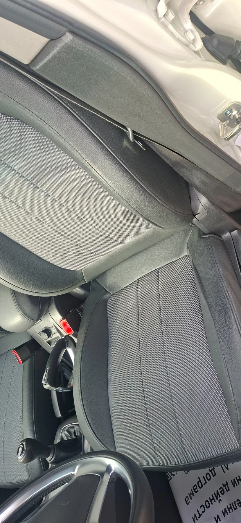 Opel Antara 2, 0 ДИЗЕЛ, снимка 13 - Автомобили и джипове - 56193237