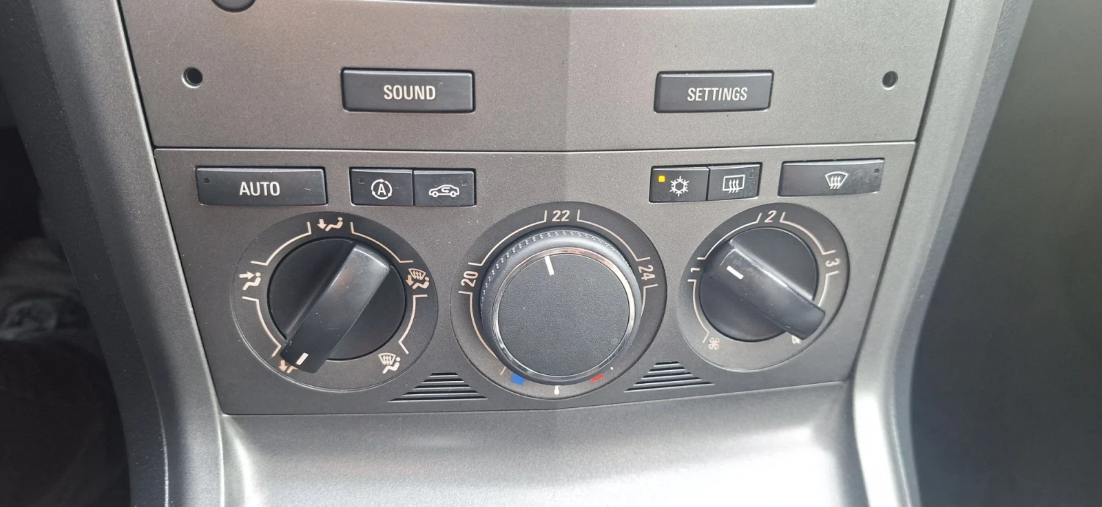 Opel Antara 2, 0 ДИЗЕЛ, снимка 11 - Автомобили и джипове - 56193237
