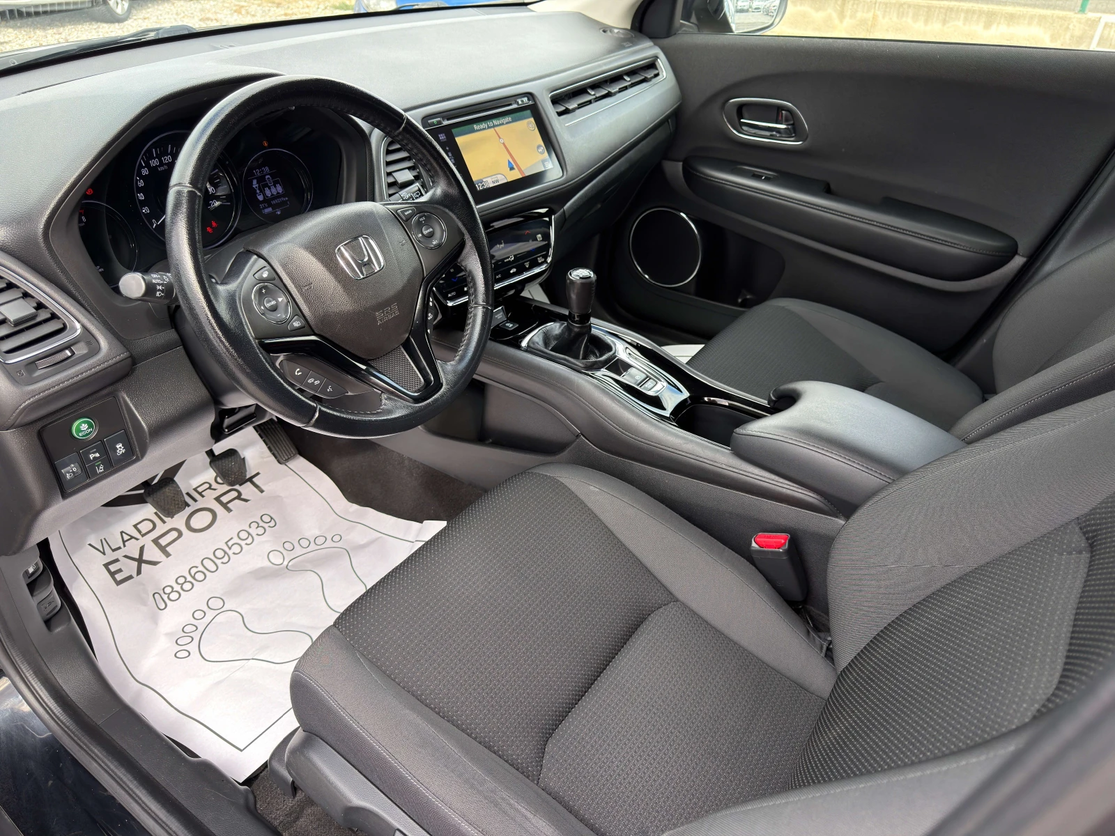 Honda Hr-v 1.5i FACE / ������ �� / 1 ���������� / ��� ����� | Mobile.bg � ����������� 6