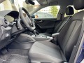 Audi Q2 Advanced 35 TFSI - изображение 4