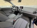 Audi Q2 Advanced 35 TFSI - изображение 6