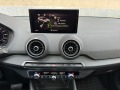 Audi Q2 Advanced 35 TFSI - изображение 10