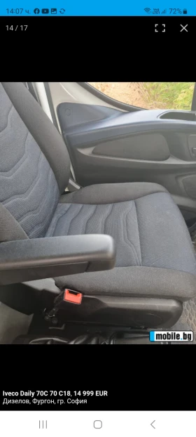 Iveco Daily, снимка 8