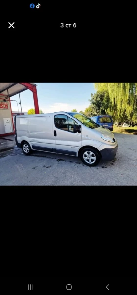 Renault Trafic | Mobile.bg    4