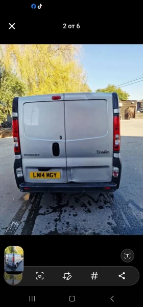 Renault Trafic | Mobile.bg    5