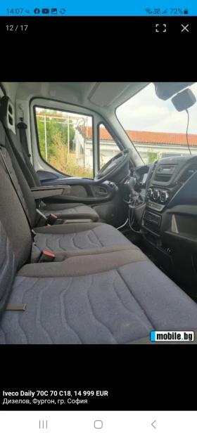 Iveco Daily, снимка 10