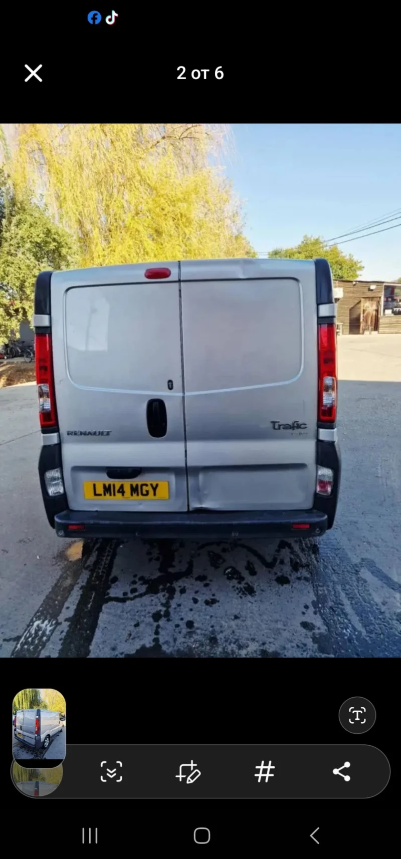 Renault Trafic, снимка 5 - Бусове и автобуси - 52430324