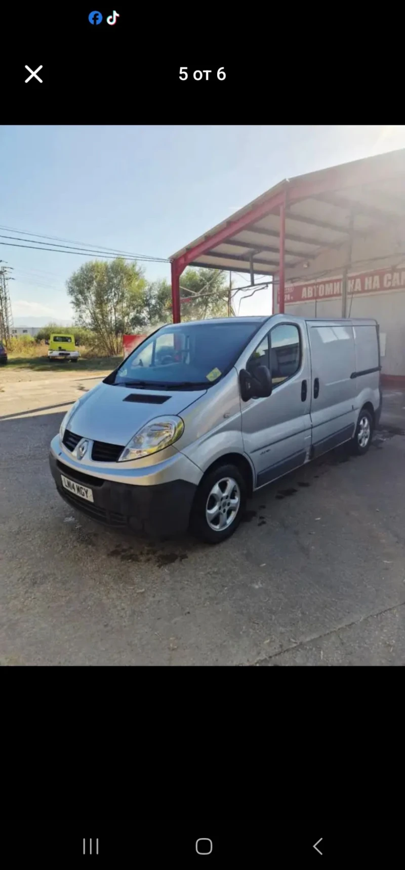 Renault Trafic, снимка 2 - Бусове и автобуси - 52430324