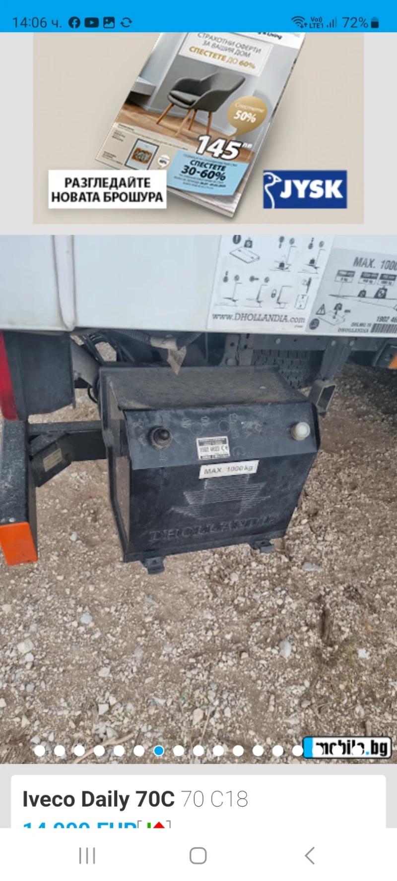 Iveco Daily, снимка 13 - Бусове и автобуси - 53454045