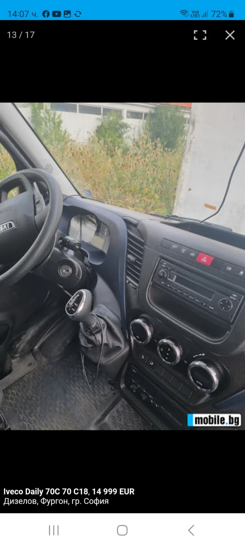 Iveco Daily, снимка 9 - Бусове и автобуси - 53454045