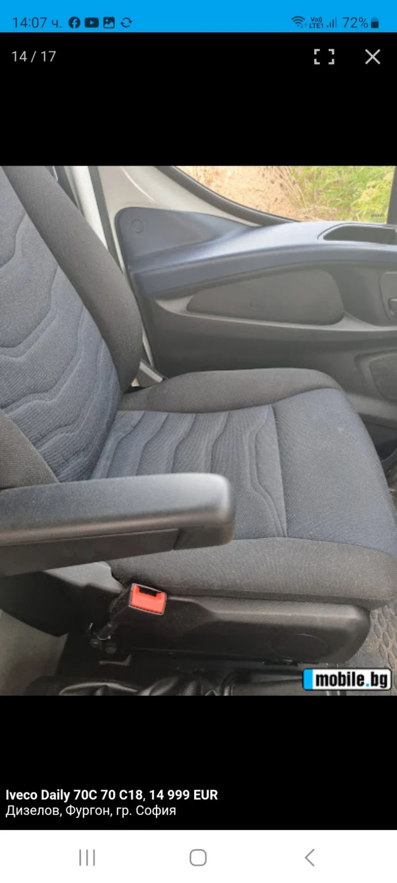 Iveco Daily, снимка 8 - Бусове и автобуси - 53454045