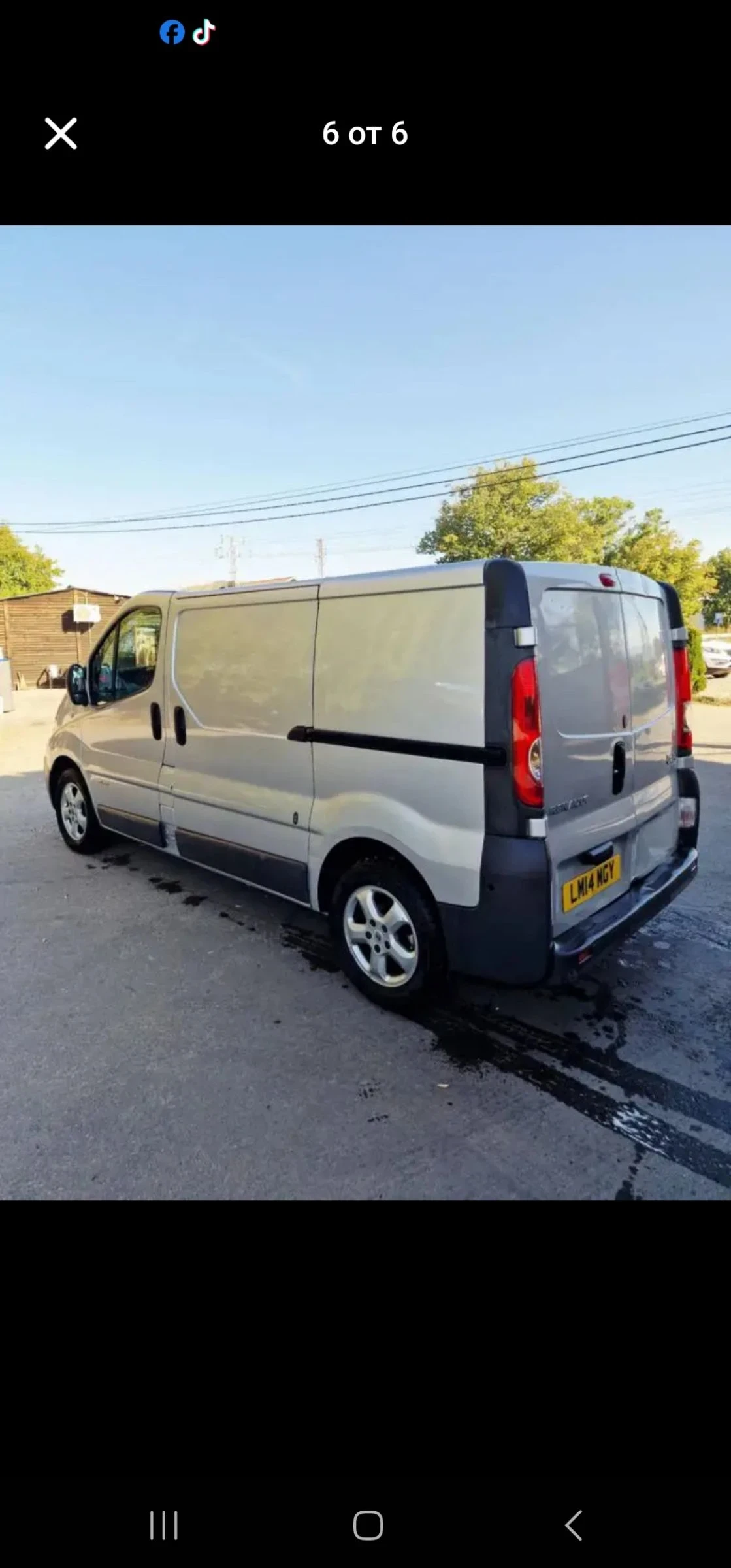 Renault Trafic, снимка 1