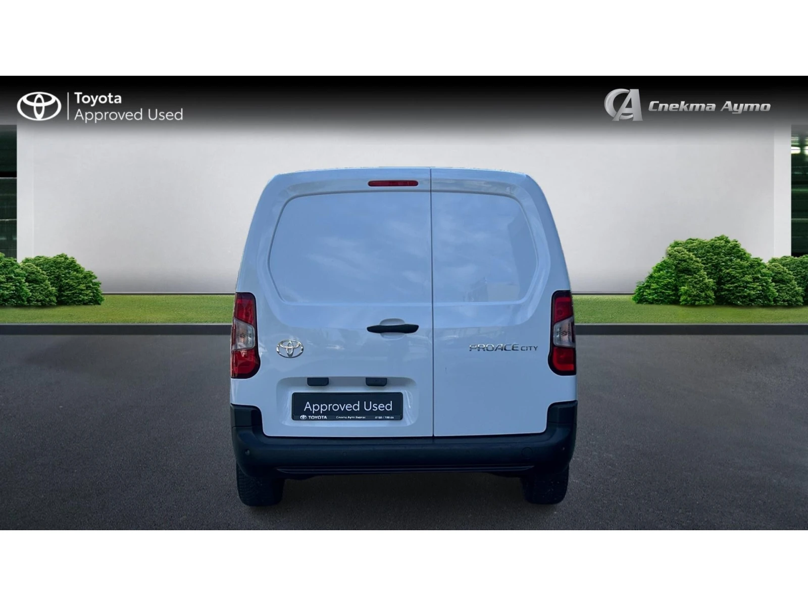 Toyota Proace 10 години ГАРАНЦИЯ!, Месечна вноска от 561 лв. - изображение 4