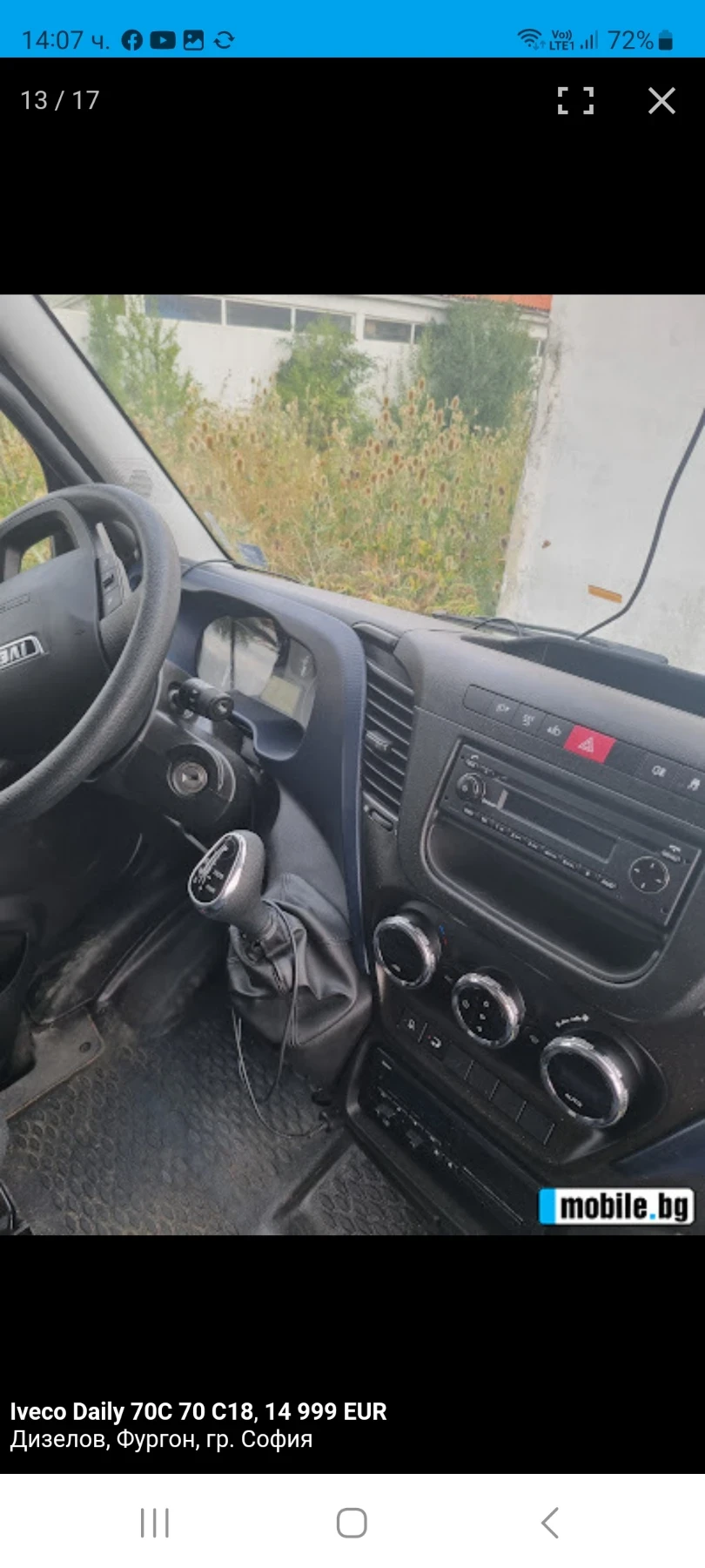 Iveco Daily  - изображение 9