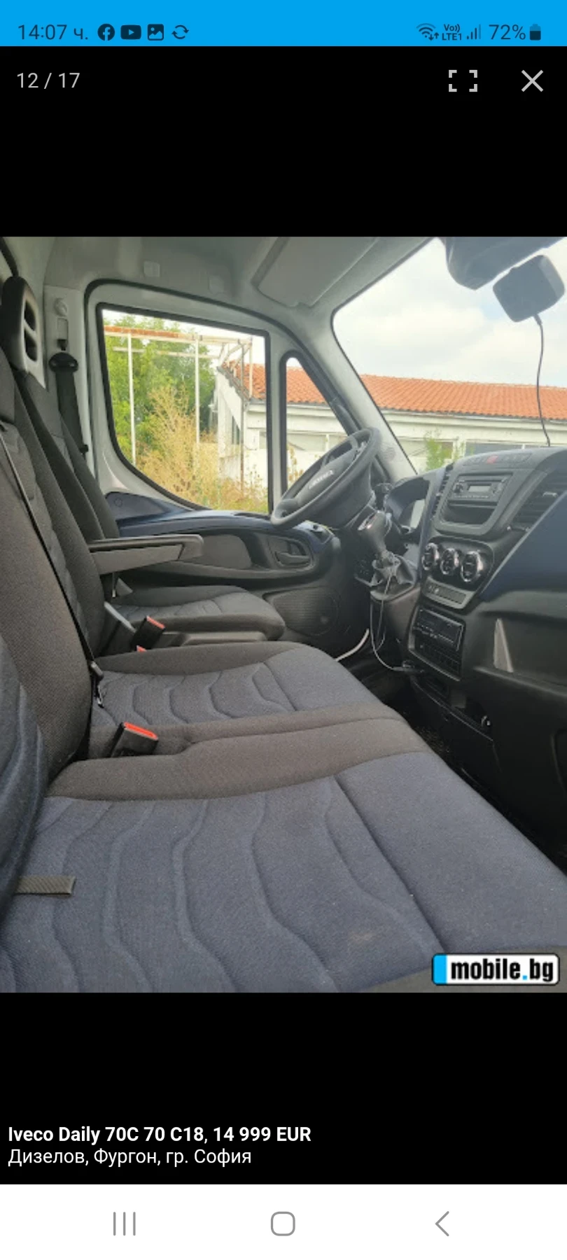 Iveco Daily  - изображение 10