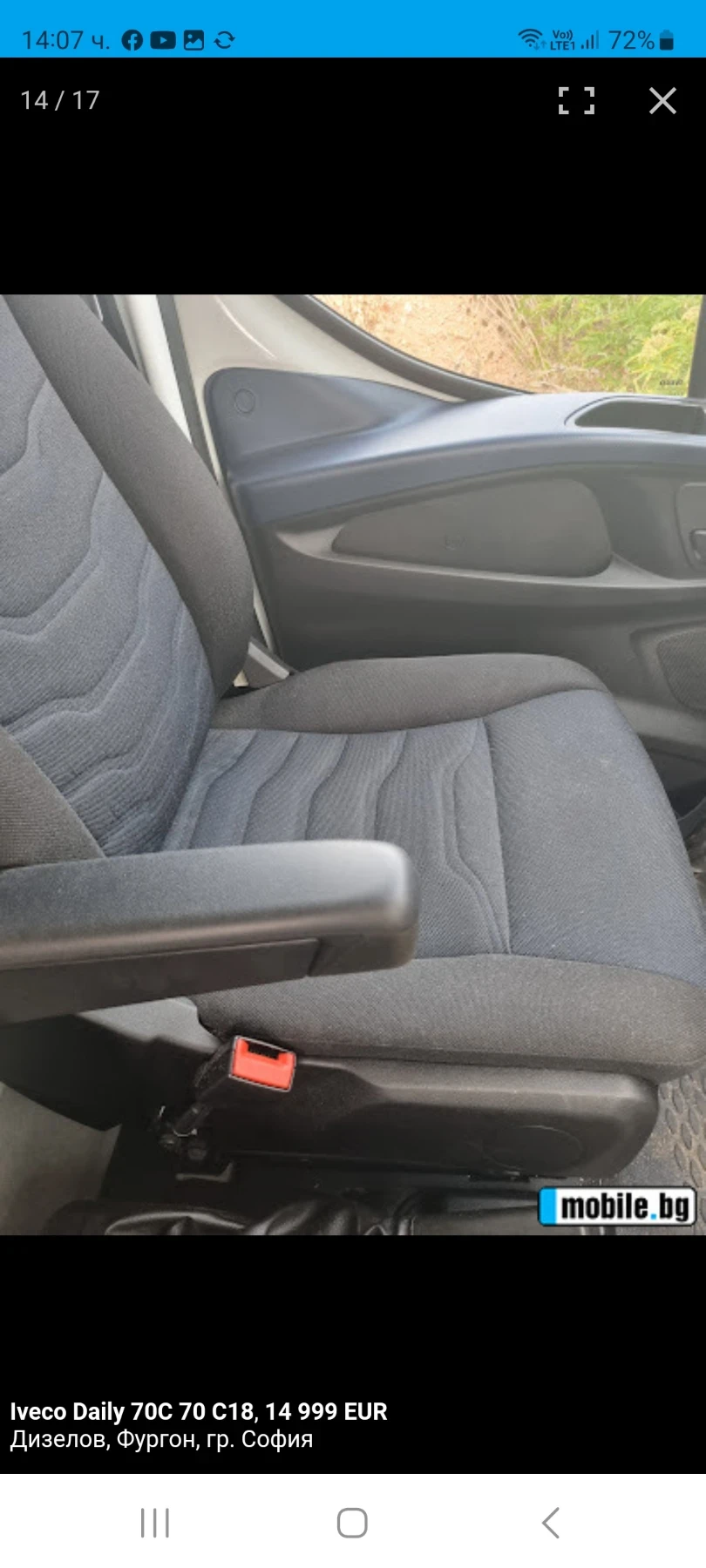 Iveco Daily  - изображение 8