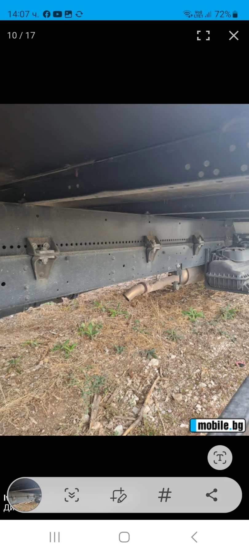 Iveco Daily | Mobile.bg � ����������� 11