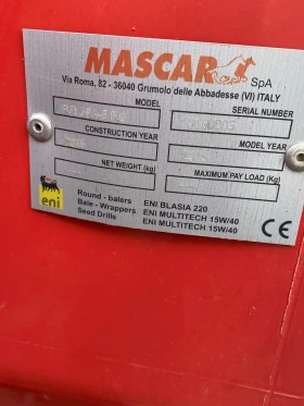  Mascar futura 5 | Mobile.bg    3