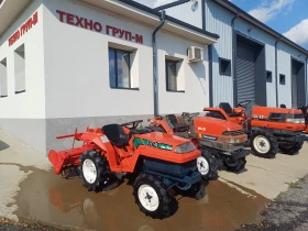   Kubota