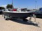 Обява за продажба на Моторна яхта Uttern 4650 ~10 500 лв. - изображение 2