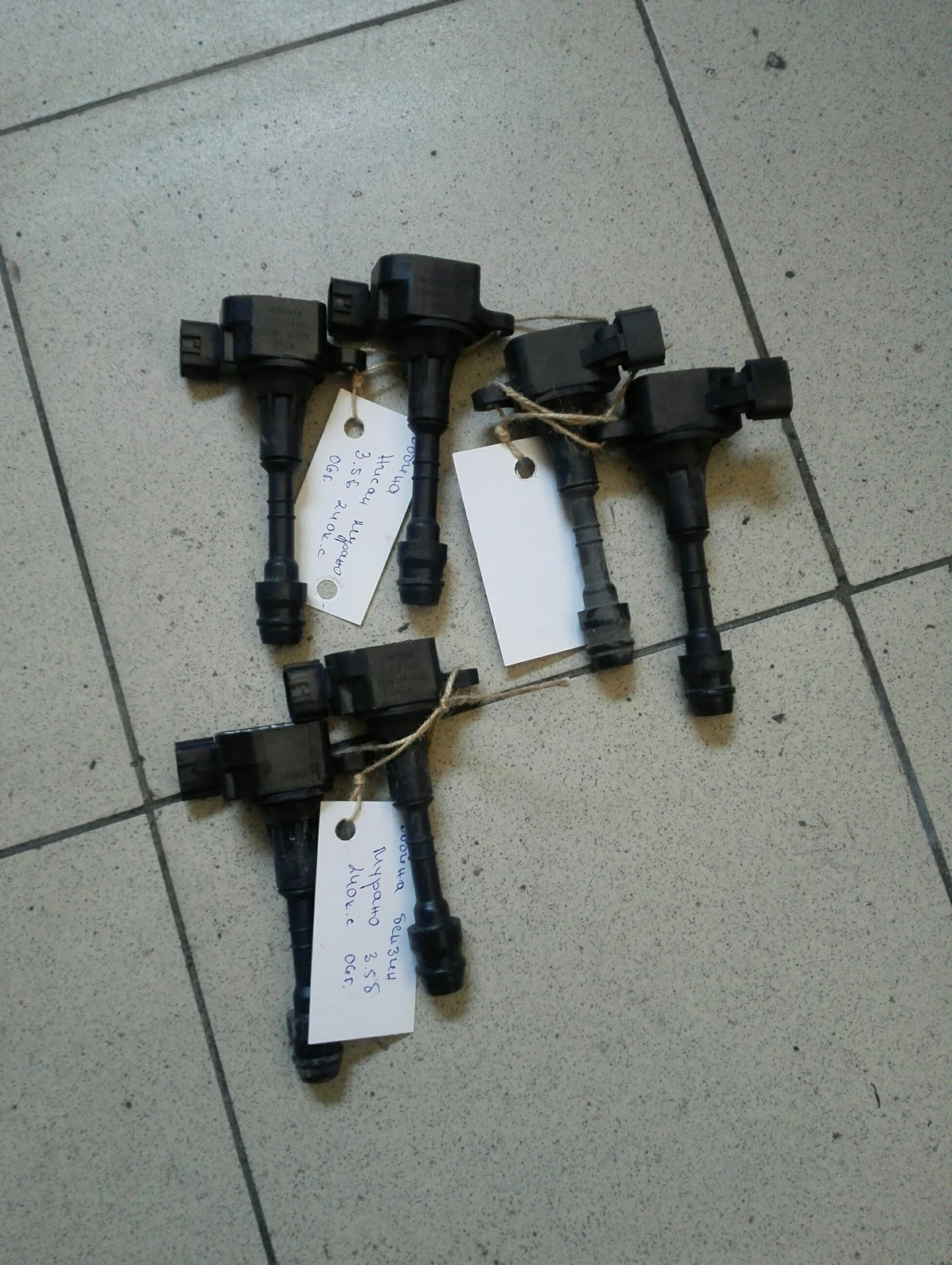  ()   3.5 | Mobile.bg   1