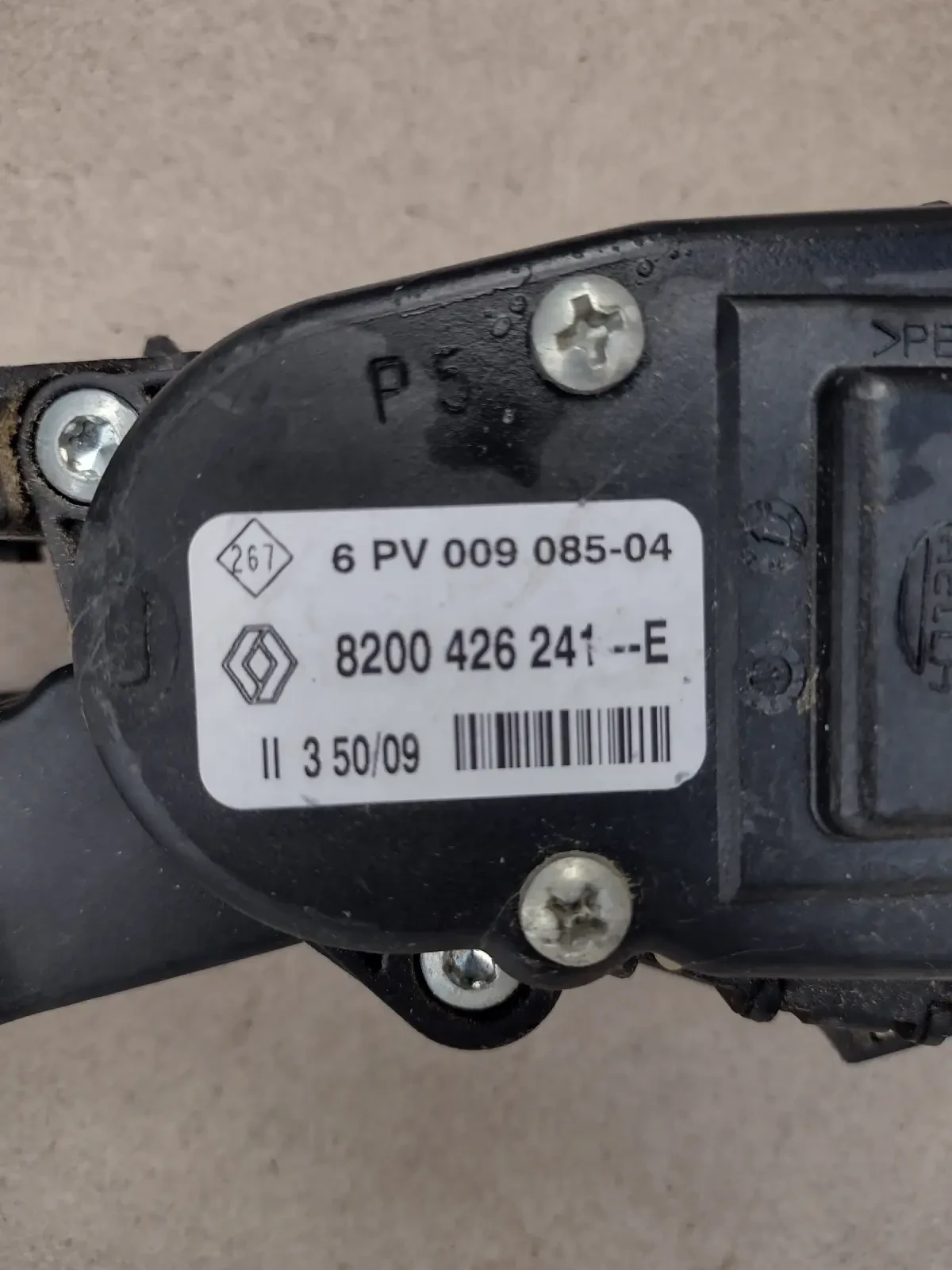 6PV009085-04     Renault Twingo II 8200426241-E | Mobile.bg   2