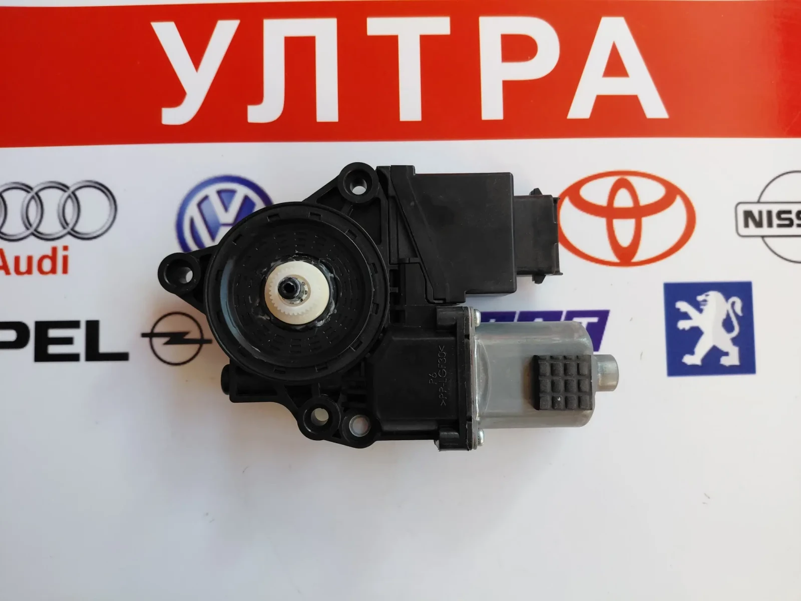 82450S1020 ������� �� ������ / ������ ���� Hyundai Santa Fe IV  617031402 | Mobile.bg � ����������� 4