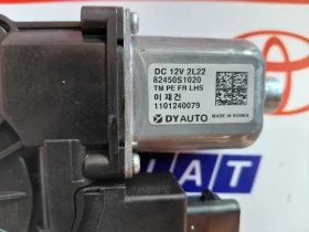 82450S1020 ������� �� ������ / ������ ���� Hyundai Santa Fe IV  617031402 | Mobile.bg � ����� ������ 2