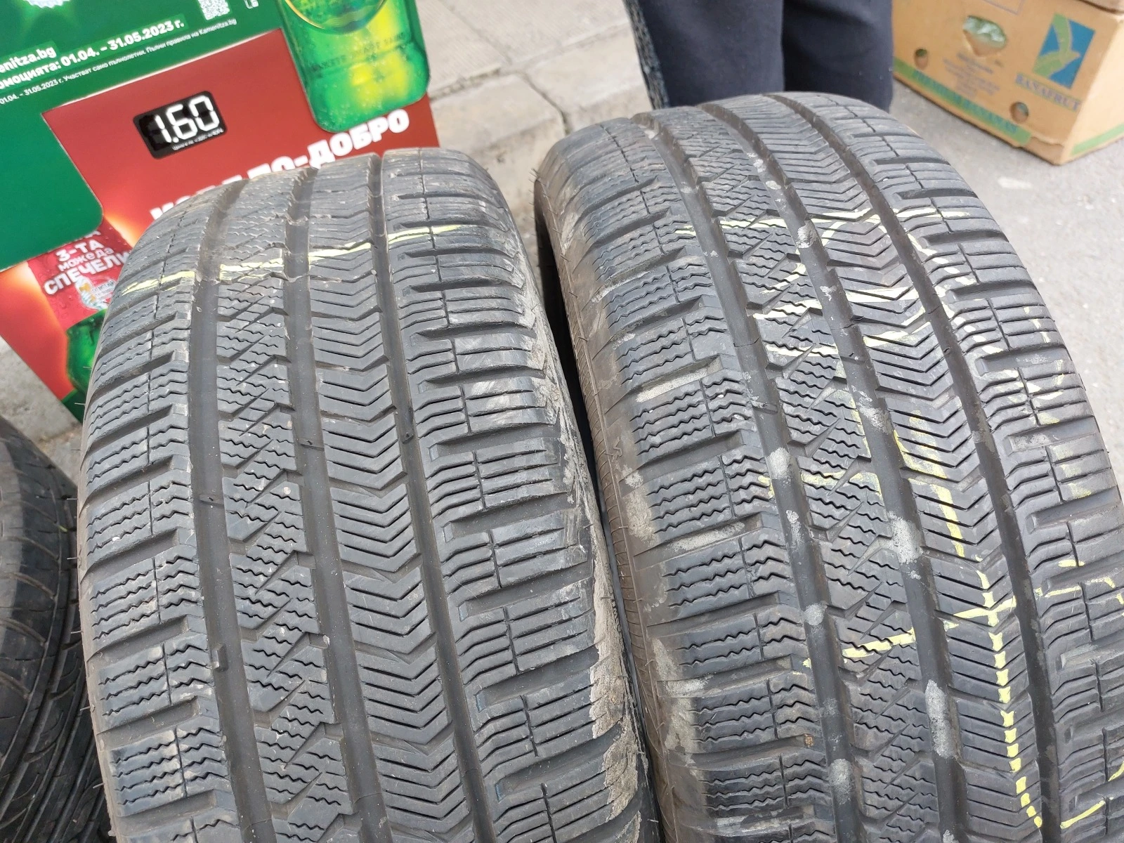 ���� 205/50R16 | Mobile.bg � ����������� 1