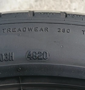 Гуми с джанти Bridgestone 245/45R18, снимка 9 - Гуми и джанти - 53596877