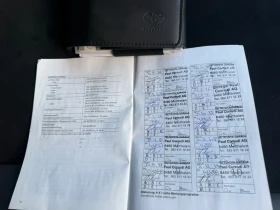 Toyota Auris 1.8 Kompressor Bemani, снимка 17