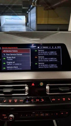 BMW 218 М пакет, снимка 6