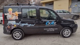 Fiat Doblo | Mobile.bg    3