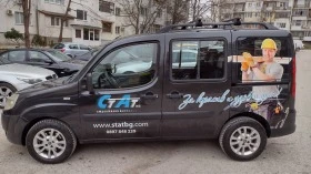 Fiat Doblo | Mobile.bg    2