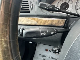 Mercedes-Benz E 500 5.0i 306 к.с. Газ/бензин - 12500 лв. - 65041942 16
