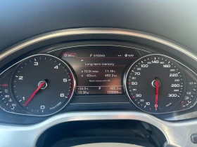 Audi A8 4.2d 351 .. | Mobile.bg    14